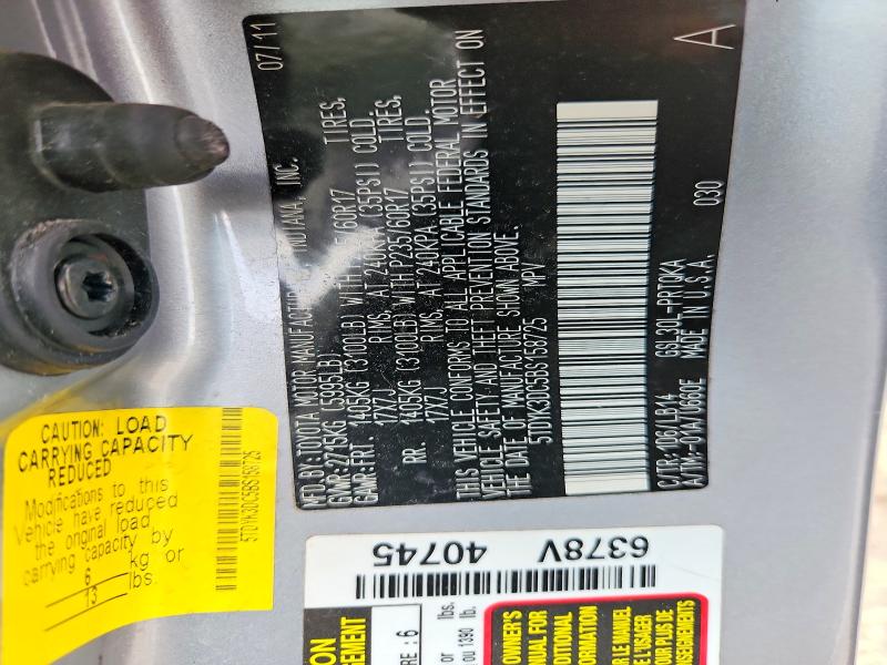 2011 Toyota Sienna მანქანა იყიდება აუქციონზე, vin: 5TDYK3DC5BS158725, აუქციონის ნომერი: 52082086