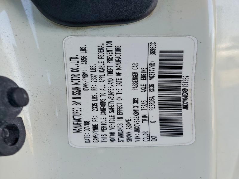 Aukcja sprzedaży 2008 Infiniti G37, vin: JNKCV64EX8M131382, numer aukcji: 53234506