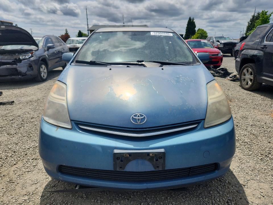 2007 Toyota Prius მანქანა იყიდება აუქციონზე, vin: JTDKB20U877601790, აუქციონის ნომერი: 52966946