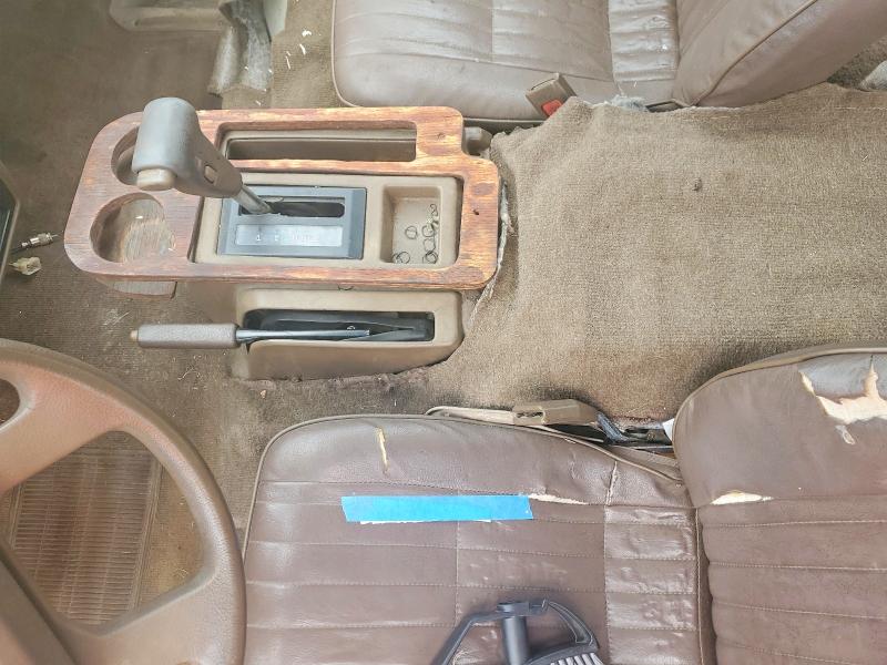 Продажа на аукционе авто 1986 Toyota Van Wagon, vin: JT4YR29V9G5029268, номер лота: 54693236