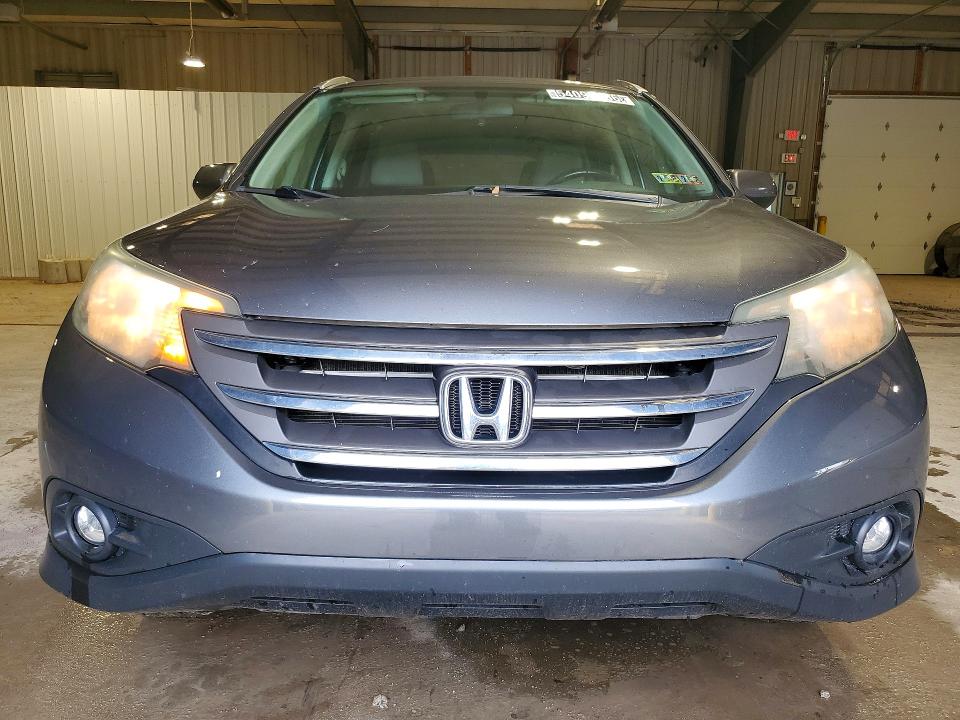 2014 Honda Cr-v მანქანა იყიდება აუქციონზე, vin: 5J6RM4H75EL031989, აუქციონის ნომერი: 54094386