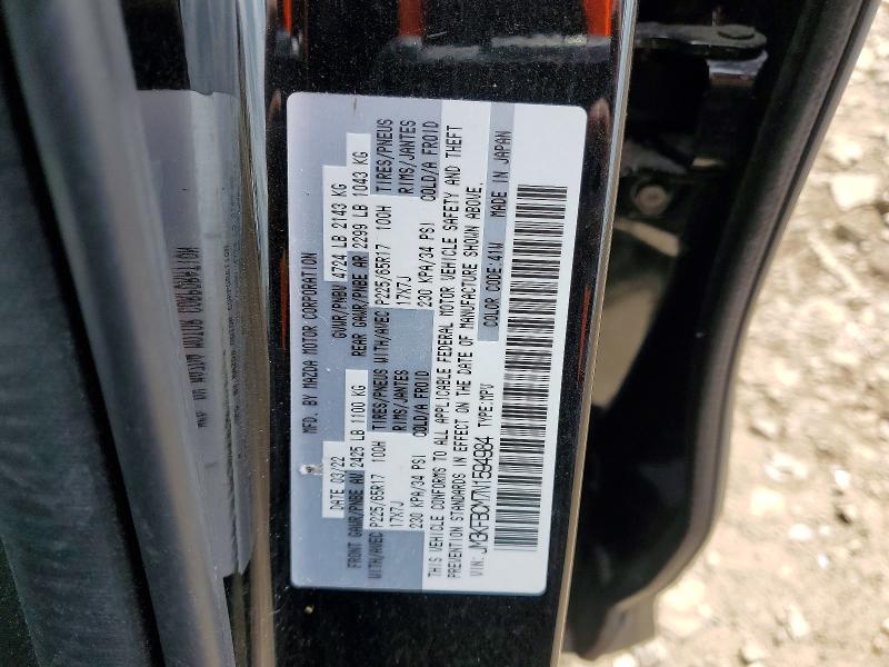 Продаж на аукціоні авто 2022 Mazda Cx-5, vin: JM3KFBCM7N1594984, номер лоту: 52019686