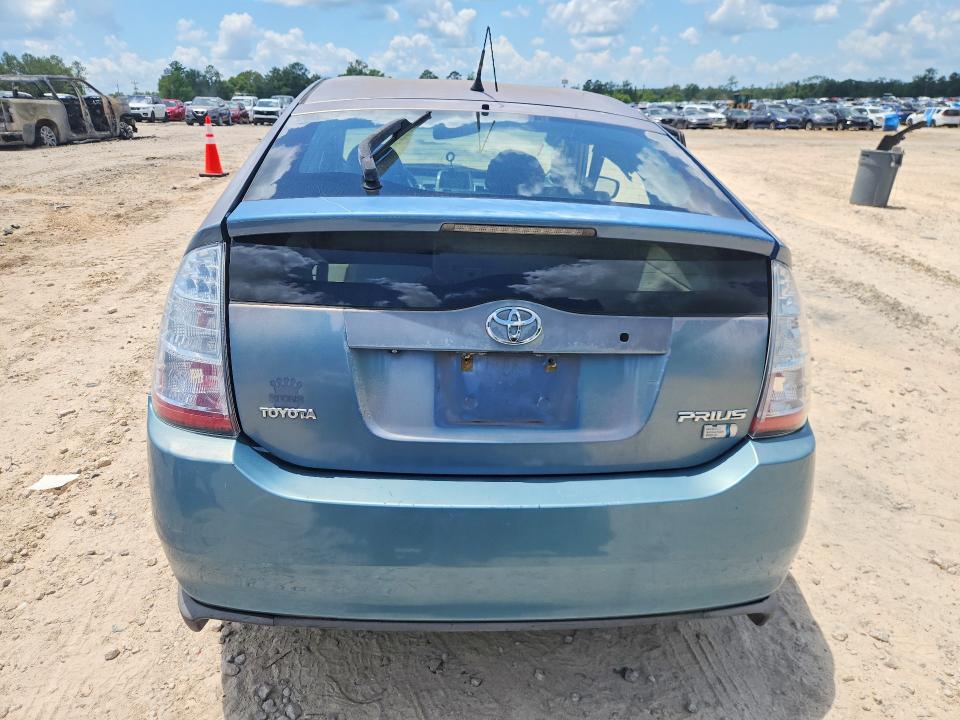 Продажа на аукционе авто 2007 Toyota Prius, vin: JTDKB20U377623535, номер лота: 54223846