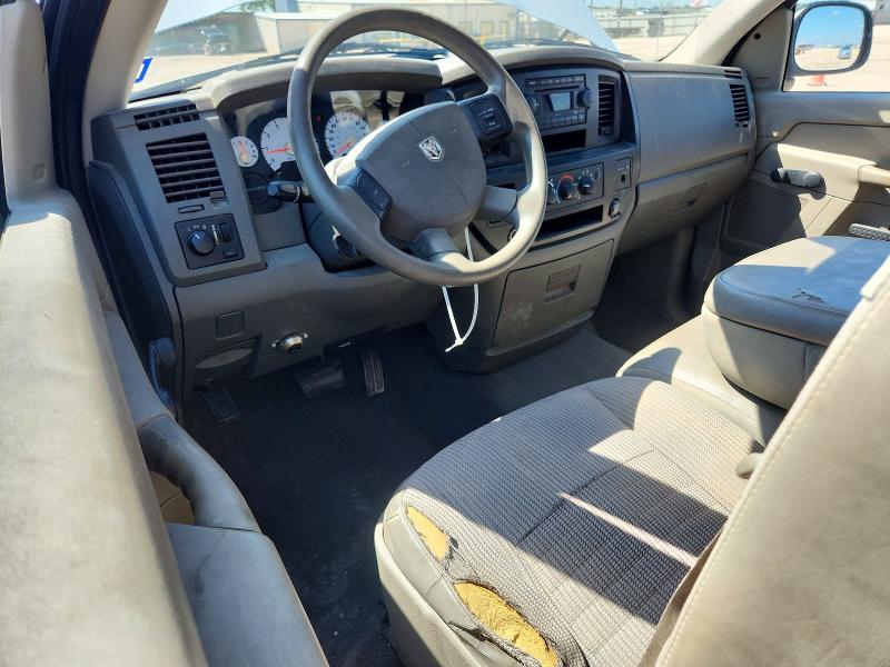 Продажа на аукционе авто 2007 Dodge Ram 1500, vin: 1D7HA16K37J642429, номер лота: 53546876