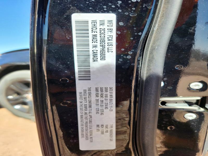 2023 Dodge Charger მანქანა იყიდება აუქციონზე, vin: 2C3CDXBG9PH698090, აუქციონის ნომერი: 52451946