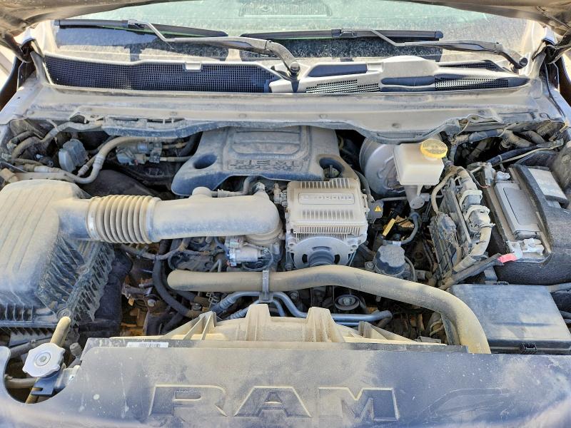 2024 Ram 1500 მანქანა იყიდება აუქციონზე, vin: 1C6SRFTT6RN216014, აუქციონის ნომერი: 50620656
