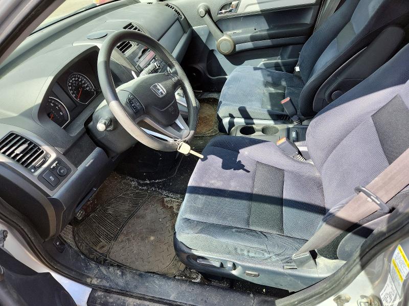Aukcja sprzedaży 2011 Honda Cr-v, vin: 5J6RE4H58BL819625, numer aukcji: 52500716
