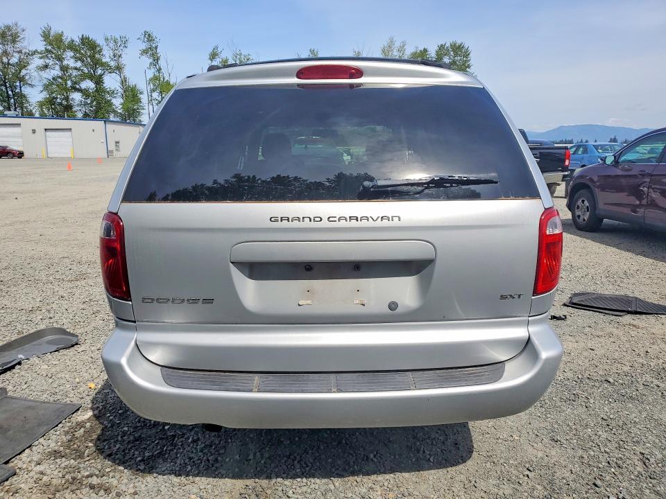 2007 Dodge Grand Caravan მანქანა იყიდება აუქციონზე, vin: 2D8GP44LX7R235108, აუქციონის ნომერი: 50682216