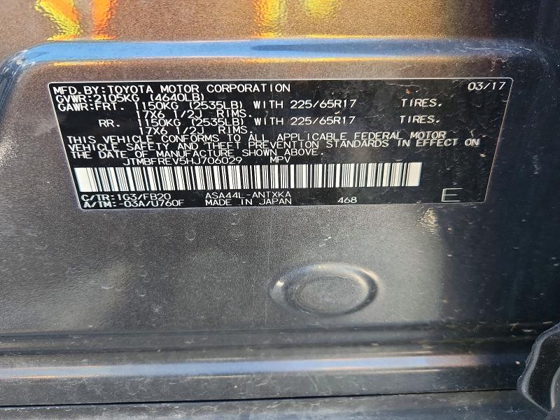 53644306 :رقم المزاد ، JTMBFREV5HJ706029 vin ، 2017 Toyota Rav4 مزاد بيع