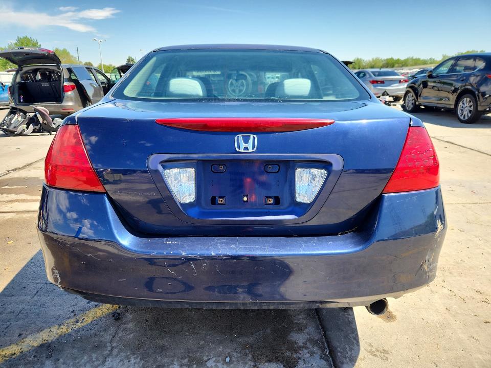 Aukcja sprzedaży 2007 Honda Accord, vin: 1HGCM56337A135401, numer aukcji: 53399356