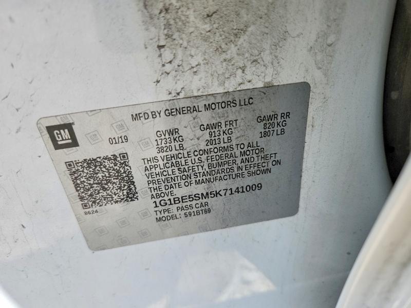 2019 Chevrolet Cruze მანქანა იყიდება აუქციონზე, vin: 1G1BE5SM5K7141009, აუქციონის ნომერი: 55393206