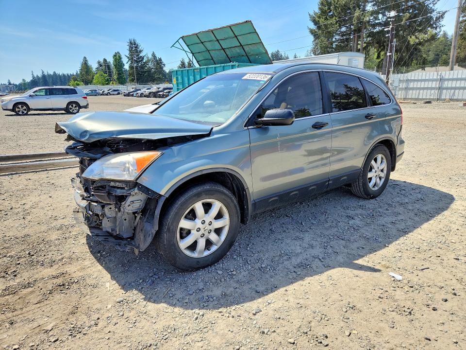 Продаж на аукціоні авто 2011 Honda Cr-v, vin: JHLRE4H4XBC005203, номер лоту: 52220136