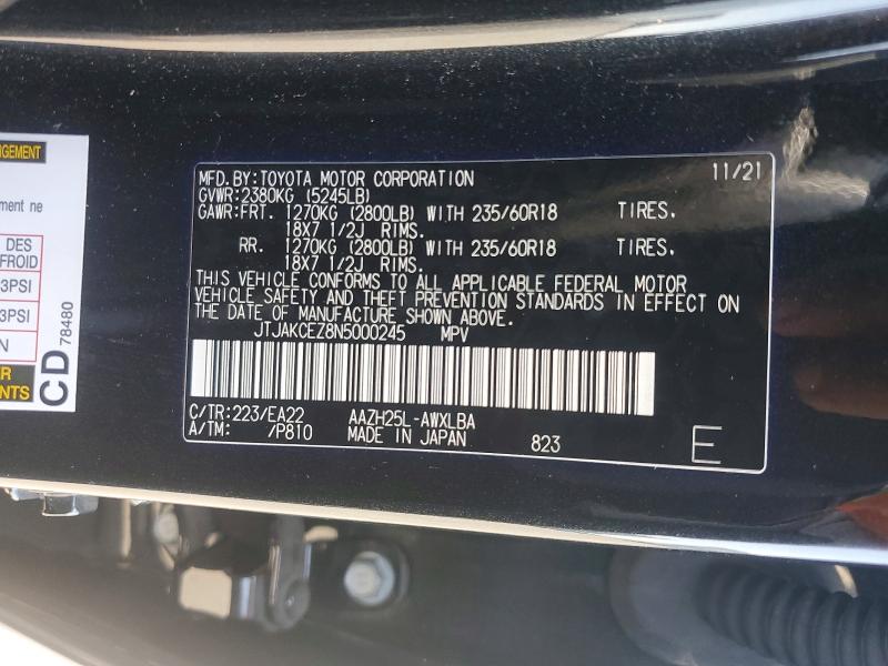 Продажа на аукционе авто 2022 Lexus Nx, vin: JTJAKCEZ8N5000245, номер лота: 53390346