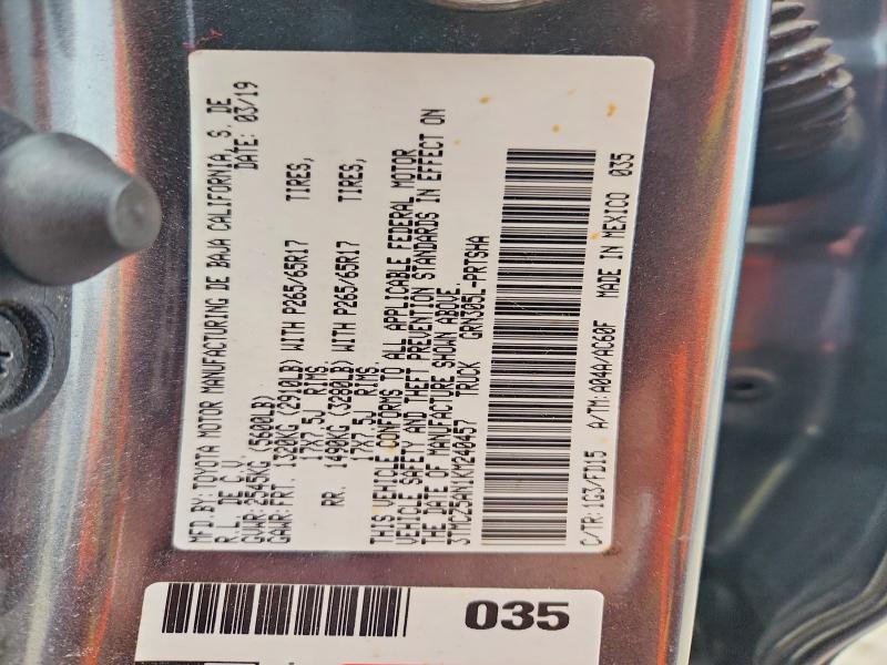 2019 Toyota Tacoma მანქანა იყიდება აუქციონზე, vin: 3TMCZ5AN1KM240457, აუქციონის ნომერი: 52378326
