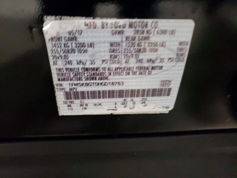 54307096 :رقم المزاد ، 1FM5K8GT0HGD18763 vin ، 2017 Ford Explorer مزاد بيع