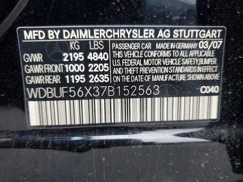 2007 Mercedes-benz E მანქანა იყიდება აუქციონზე, vin: WDBUF56X37B152563, აუქციონის ნომერი: 55389906