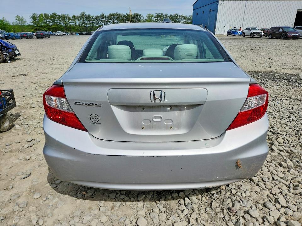 2012 Honda Civic მანქანა იყიდება აუქციონზე, vin: 19XFB2F58CE309486, აუქციონის ნომერი: 53297896