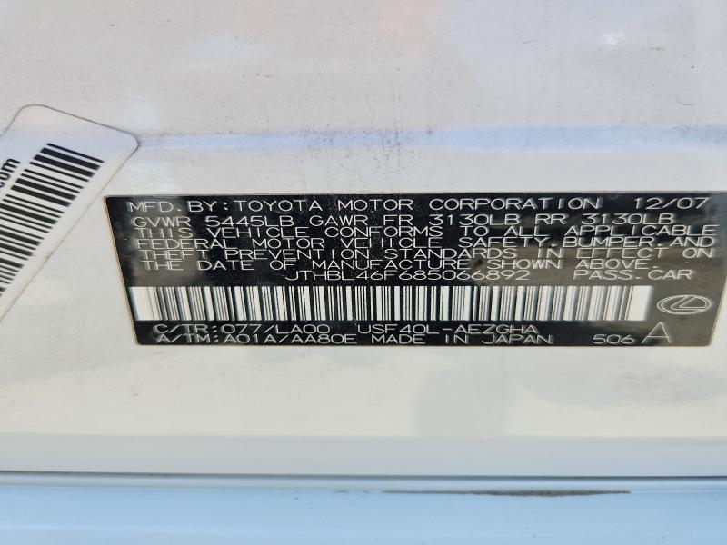 2008 Lexus Ls მანქანა იყიდება აუქციონზე, vin: JTHBL46F685066892, აუქციონის ნომერი: 51717366
