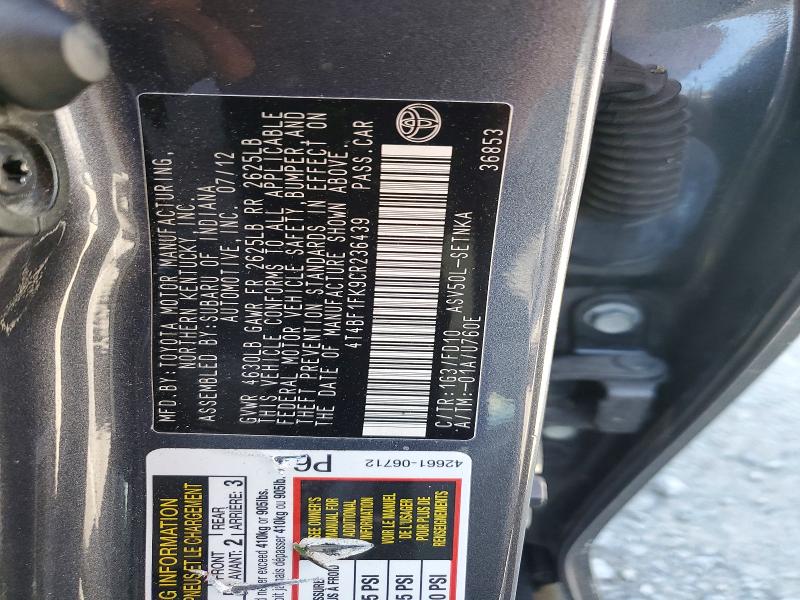 2012 Toyota Camry მანქანა იყიდება აუქციონზე, vin: 4T4BF1FK9CR236439, აუქციონის ნომერი: 54911476