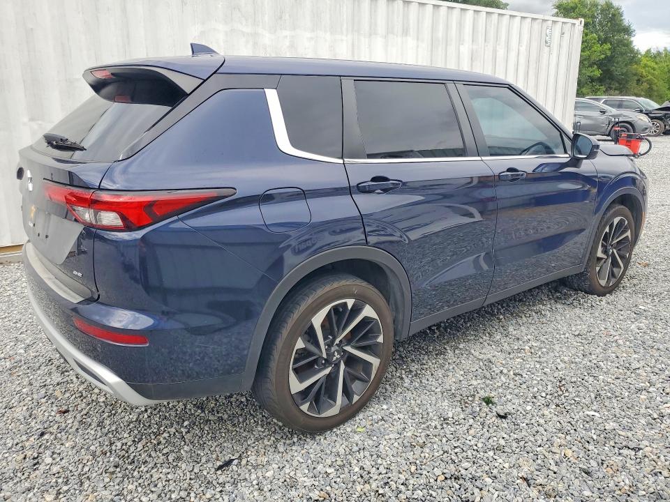 2023 Mitsubishi Outlander მანქანა იყიდება აუქციონზე, vin: JA4J3UA87PZ040115, აუქციონის ნომერი: 55110126