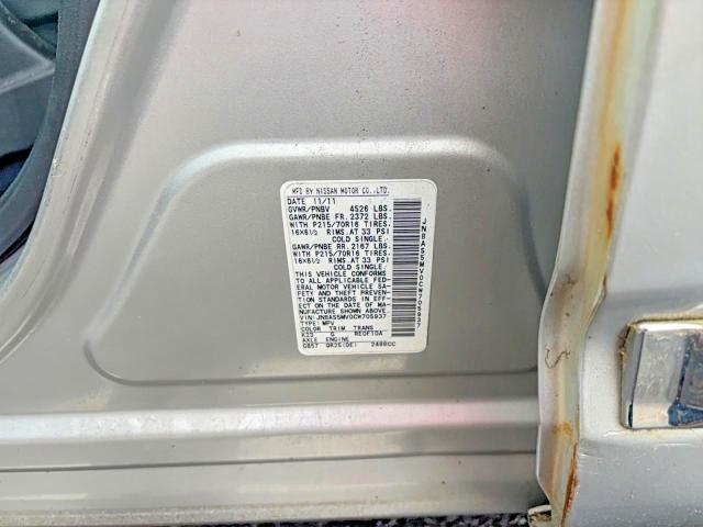 55062576 :رقم المزاد ، JN8AS5MV0CW705937 vin ، 2012 Nissan Rogue مزاد بيع