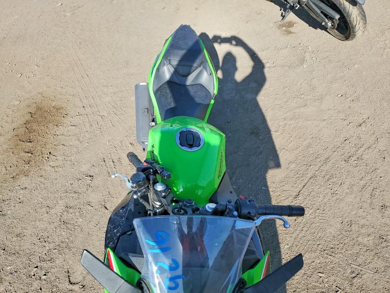 2024 Kawasaki Ex500 მანქანა იყიდება აუქციონზე, vin: ML5EXGH16RDA11336, აუქციონის ნომერი: 54679216
