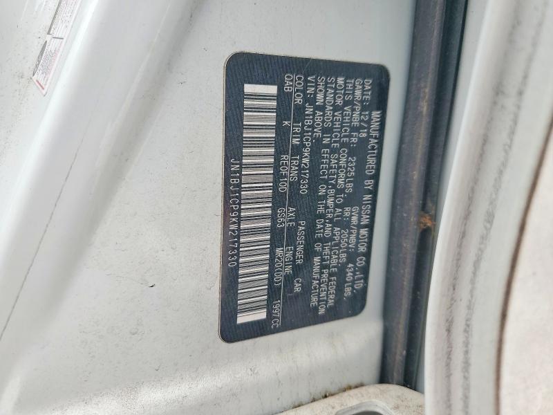2019 Nissan Rogue Sport მანქანა იყიდება აუქციონზე, vin: JN1BJ1CP9KW217330, აუქციონის ნომერი: 52098596