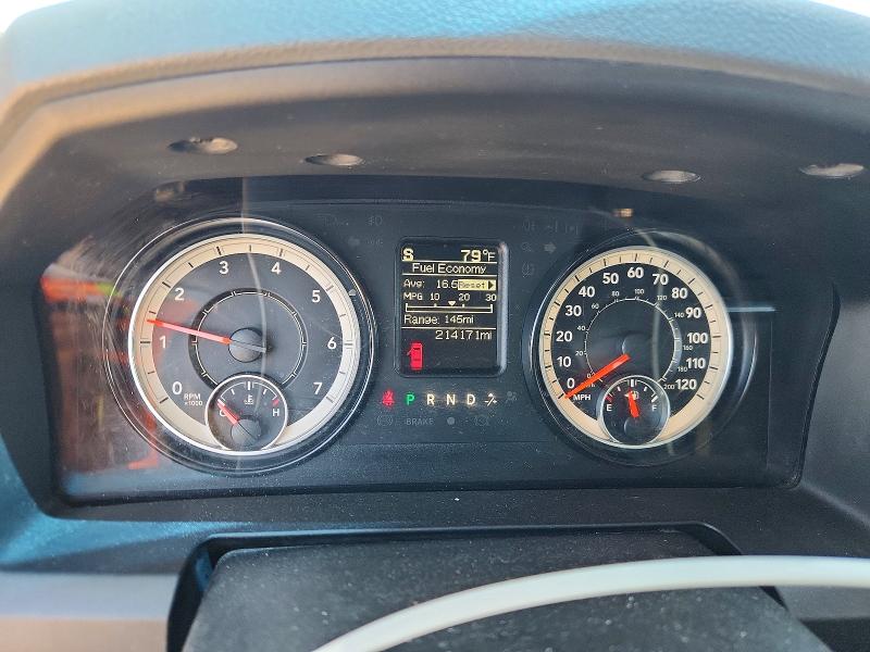 53289526 :رقم المزاد ، 1C6RR7KT1HS697909 vin ، 2017 Ram 1500 مزاد بيع