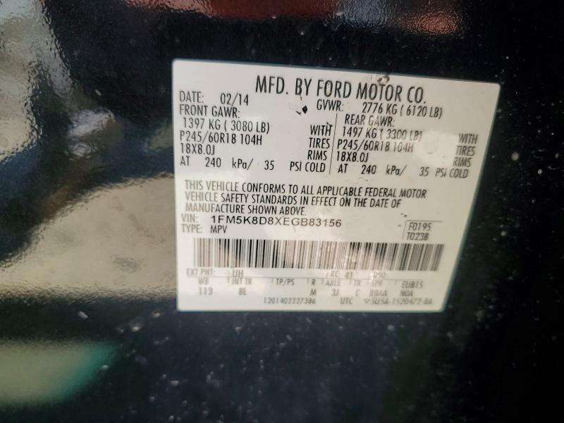 Продаж на аукціоні авто 2014 Ford Explorer, vin: 1FM5K8D8XEGB83156, номер лоту: 52842716