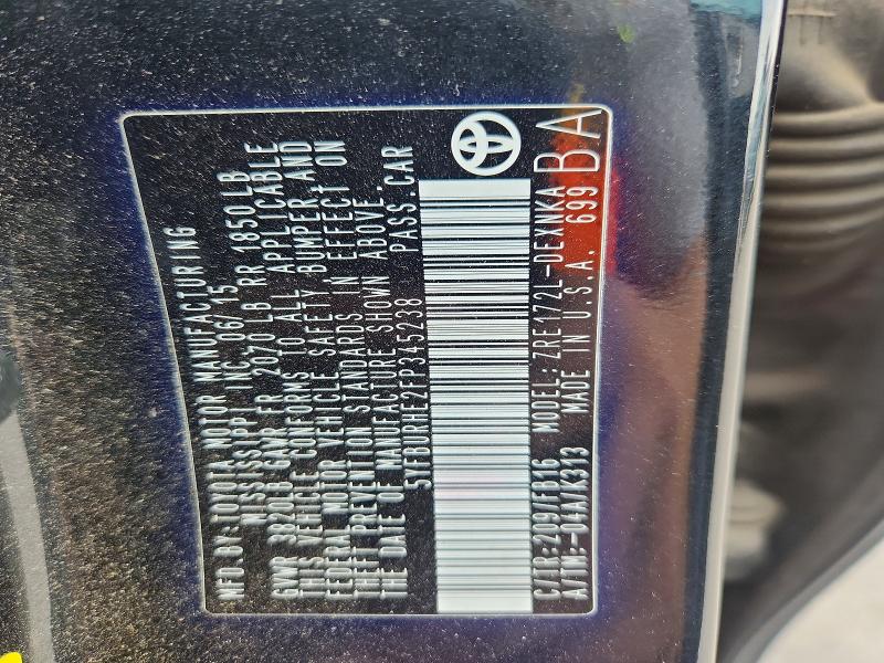 54269296 :رقم المزاد ، 5YFBURHE2FP345238 vin ، 2015 Toyota Corolla مزاد بيع