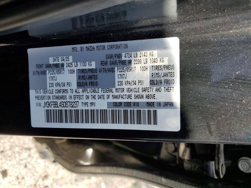2025 Mazda Cx-5 მანქანა იყიდება აუქციონზე, vin: JM3KFBBL4S0678237, აუქციონის ნომერი: 55585326