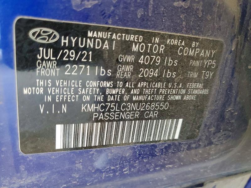 Продажа на аукционе авто 2022 Hyundai Ioniq, vin: KMHC75LC3NU268550, номер лота: 53442406