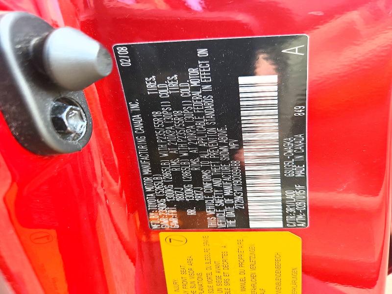Продажа на аукционе авто 2009 Lexus Rx, vin: 2T2HK31U19C099488, номер лота: 52374926