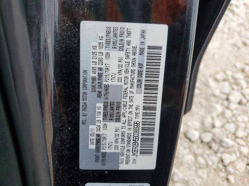 2011 Mazda Cx-7 მანქანა იყიდება აუქციონზე, vin: JM3ER2BM5B0386996, აუქციონის ნომერი: 54525496