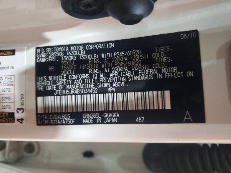 2011 Toyota 4runner მანქანა იყიდება აუქციონზე, vin: JTEBU5JR4B5034452, აუქციონის ნომერი: 52851586