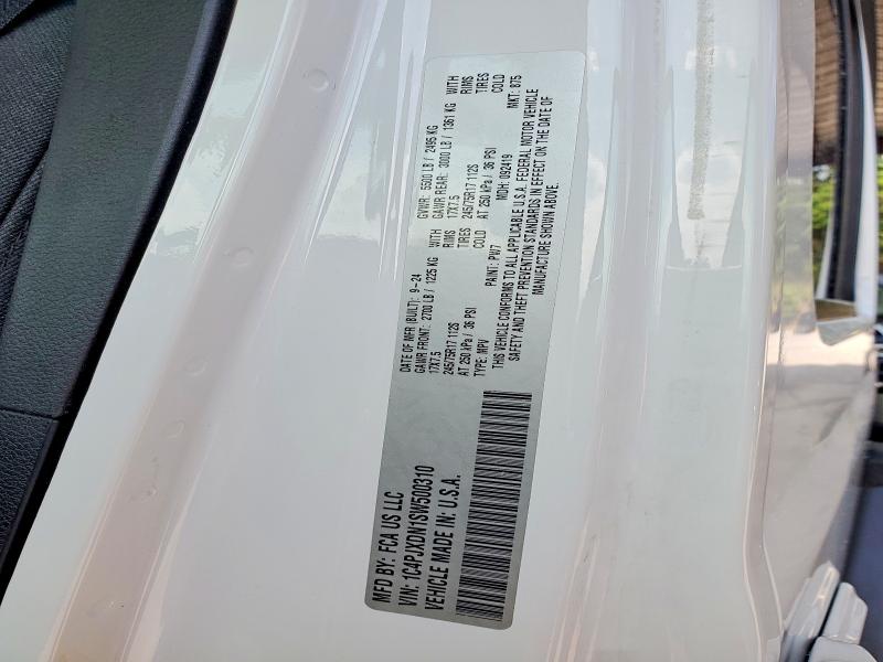 2025 Jeep Wrangler მანქანა იყიდება აუქციონზე, vin: 1C4PJXDN1SW500310, აუქციონის ნომერი: 54984416
