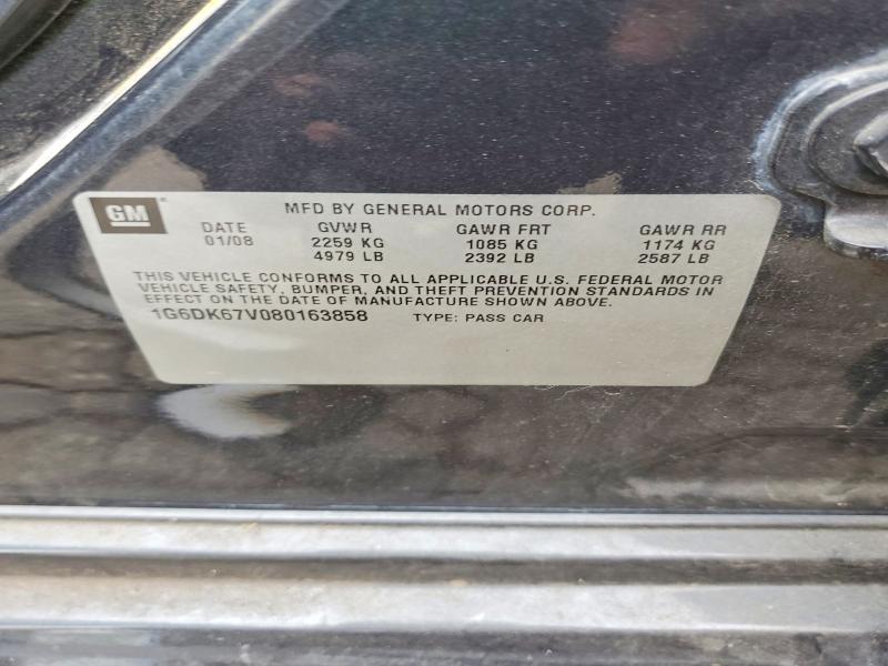Продажа на аукционе авто 2008 Cadillac Sts, vin: 1G6DK67V080163858, номер лота: 54595746