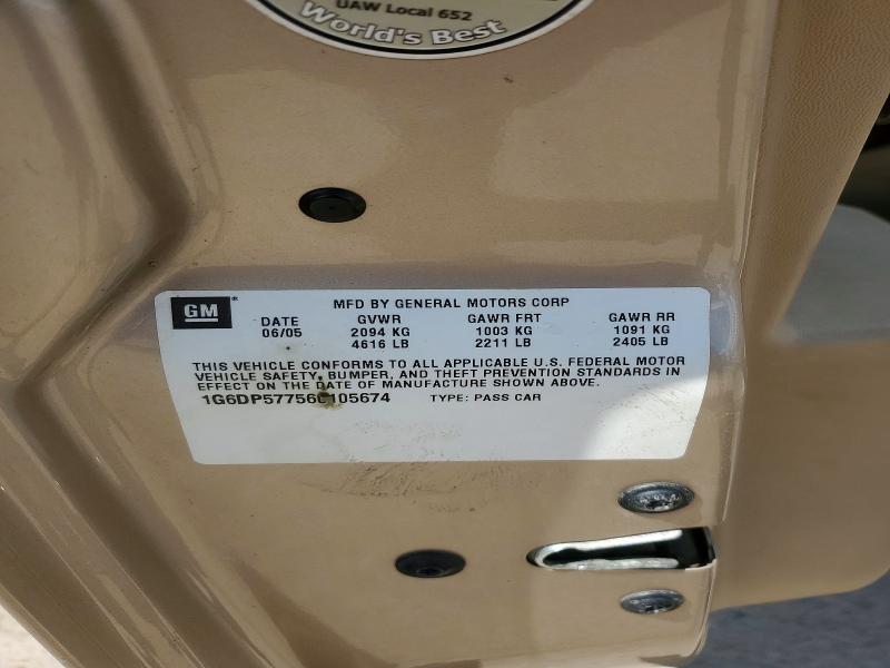 Продажа на аукционе авто 2006 Cadillac Cts, vin: 1G6DP577560105674, номер лота: 55327336