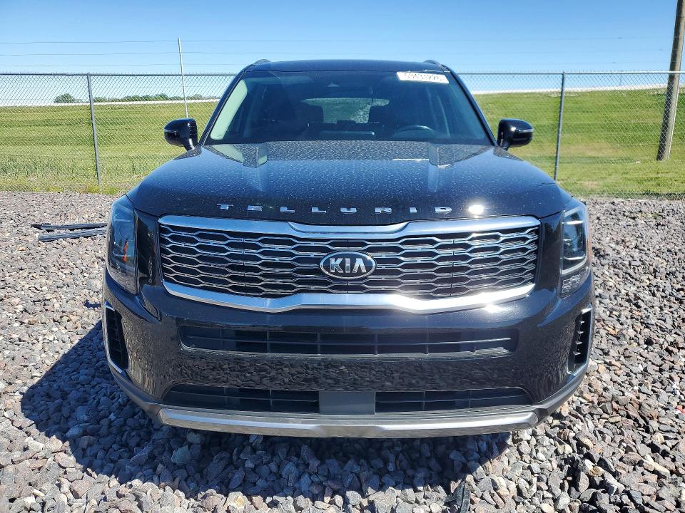 Продажа на аукционе авто 2020 Kia Telluride, vin: 5XYP64HC7LG050251, номер лота: 53431226