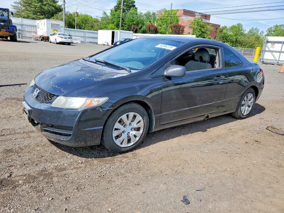 2009 Honda Civic მანქანა იყიდება აუქციონზე, vin: 2HGFG126X9H509729, აუქციონის ნომერი: 54996226