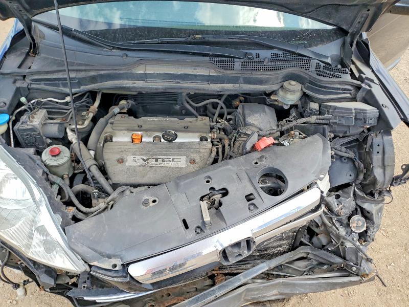 Aukcja sprzedaży 2007 Honda Cr-v, vin: JHLRE48757C115948, numer aukcji: 53364686