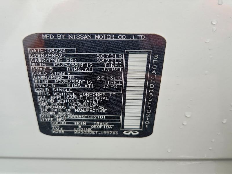 Продаж на аукціоні авто 2025 Infiniti Qx50, vin: 3PCAJ5BB8SF102101, номер лоту: 55037746
