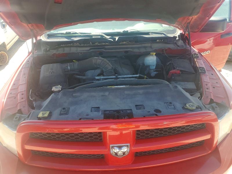 2012 Dodge Ram 1500 მანქანა იყიდება აუქციონზე, vin: 1C6RD6FT4CS301466, აუქციონის ნომერი: 53405626
