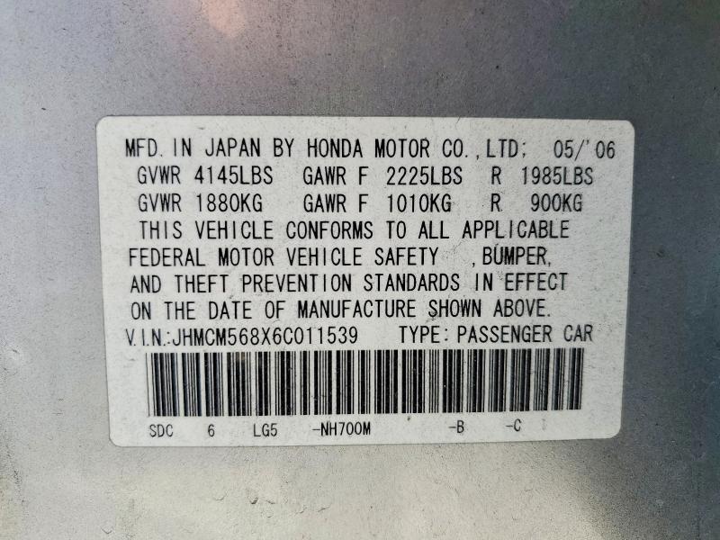 2006 Honda Accord მანქანა იყიდება აუქციონზე, vin: JHMCM568X6C011539, აუქციონის ნომერი: 53559276
