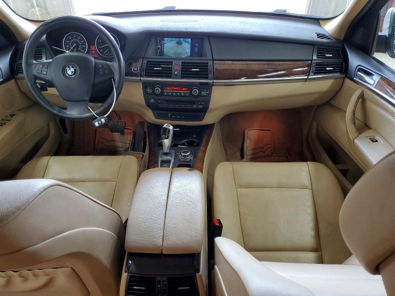 2013 Bmw X5 მანქანა იყიდება აუქციონზე, vin: 5UXZV4C57D0E04086, აუქციონის ნომერი: 51639996