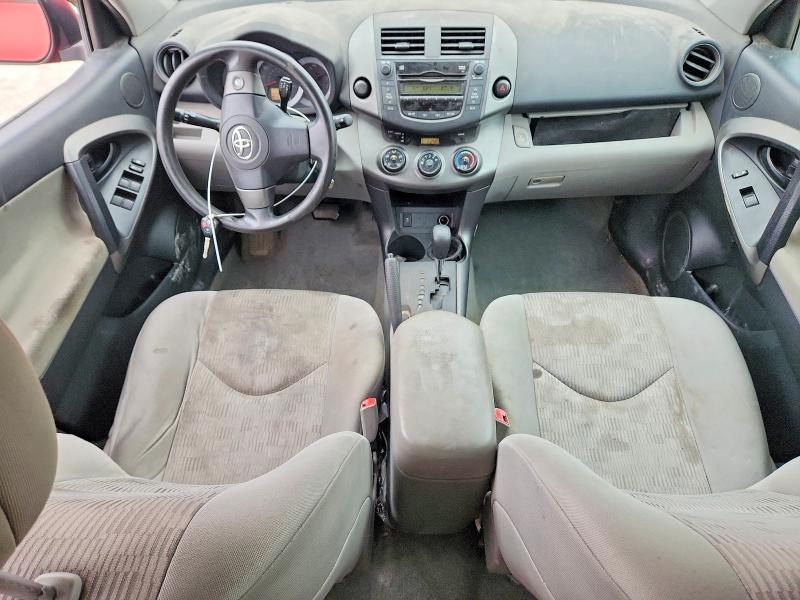 Продаж на аукціоні авто 2010 Toyota Rav4, vin: 2T3ZF4DV1AW049191, номер лоту: 54317526