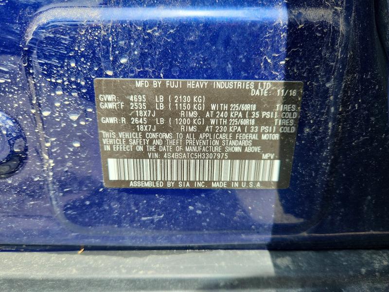 2017 Subaru Outback მანქანა იყიდება აუქციონზე, vin: 4S4BSATC5H3307975, აუქციონის ნომერი: 54312236