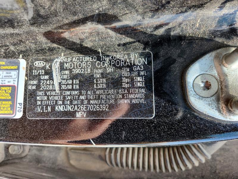 Продажа на аукционе авто 2014 Kia Soul, vin: KNDJN2A26E7026392, номер лота: 52220646
