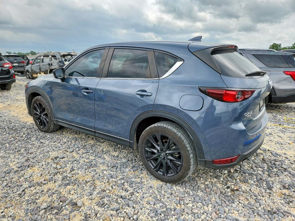 Aukcja sprzedaży 2021 Mazda Cx-5, vin: JM3KFBCY7M0397692, numer aukcji: 54113226