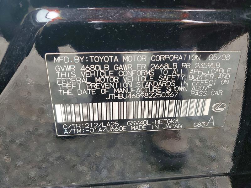 Aukcja sprzedaży 2008 Lexus Es, vin: JTHBJ46G982250367, numer aukcji: 55104786
